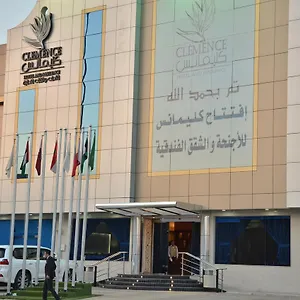 Aparthotel Clemence, Riadh