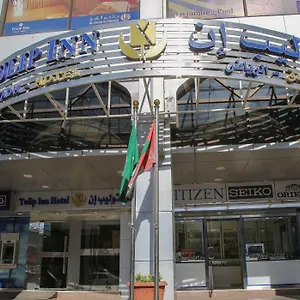 Hotel Tulip, Riadh